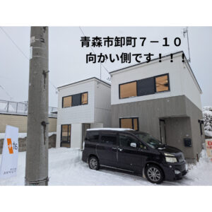 新年のご挨拶♪